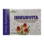 IMMUNVITA 20 CAP اميونفيتا | 210مجم | 20كبسوله
