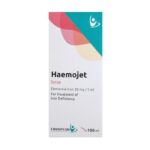 HAEMOJET هيموجيت | 100مجم | 36كبسوله
