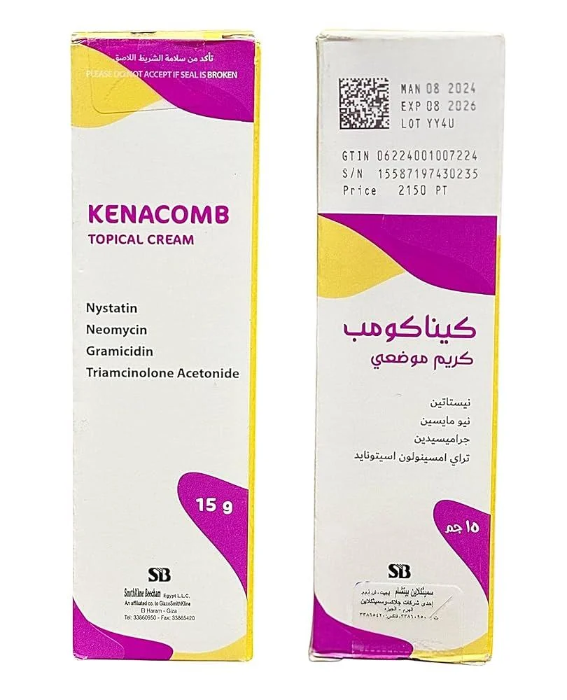 040e1272-6e63-444e-9e1f-6ed293c882c5-810x1000-p5gBW24xx55Ao6rsJpmRIMEaog7iYW7eWsXBKetM