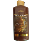 بولي تار | شامبو |  POLYTAR SHAMPOO 150ML