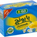 isis chamomile إيزيس | أعشاب كاموميل | 12 باكت