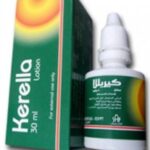 كيريللا | لعلاح القشرة و الصدفية | 30مل KERELLA LOTION 30 ML