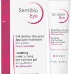 كريم جل بيوديرما سينسيبيو للعين للبشرة الحساسة 15 مل  Bioderma Sensibio Eye Soothing Moisturizing