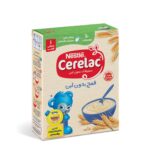 cerelac سيريلاك قمح بدون لبن - أفضل نوع سيريلاك لعمر 6 شهور | 125جم
