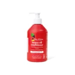 روافريكان | بلسم بزيت الارجان |  RAW AFRICAN CONDITIONER ARGAN OIL 300ML