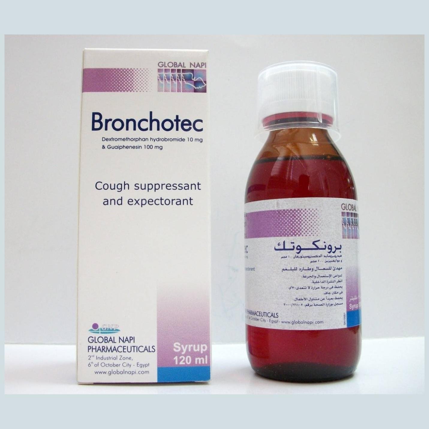 BRONCHOTEC-SYRUP-120ML