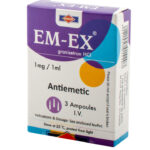 ام اكس | للغثيان و القىء | 1 مج | 3 امبولات EM-EX IV AMP 3 ML  1 MG  3 AMP