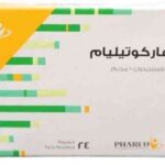 فاركوتيليام مضاد للقيء والغثيان 5مج5مل | 120مل شراب FARCOTILIUM  0.1  GM   SUSP 120ML