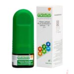بخاخ فليكسونيز أفضل بخاخ للجيوب الأنفية وحساسية الأنف FLIXONASE  50 MCG 1 DOSE 120 DOSE N.SPRAY