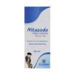 نيتازود شراب للاسهال للأطفال والرضع | 60مل Nitazode 100MG/5ML 60ML-SUSP