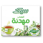 sekam calm سيكم اعشاب مهدئة | 15 كيس