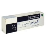 اكرتين 0.05% كريم | 30جم ACRETIN 0.05% CREAM