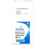 افاميس | بخاخ للأنف | 120 جرعة AVAMYS NASAL SPRAY 120 SPRAY
