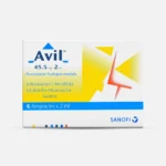 افيل حقن للحساسية للحقن العضلي | 6 امبولات AVIL 45.5 MG 2 ML 6 AMP