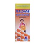 بلسم شراب علاج الكحة عند الاطفال | 120مل BALSAM SYRUP CHILD