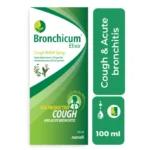 برونشيكم دواء الكحة شراب للاطفال والكبار للسعال | 100 مل  BRONCHICUM ELIXIR SYRUP 100 ML