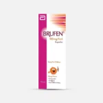 بروفين | شراب 100 مجم |  BRUFEN SYRUP 100 MG 5 ML