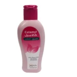 كالاميل | لوسيون |  calamyl lotion 100 ml