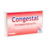 كونجستال للبرد والرشح والزكام | 20 قرص CONGESTAL 60 MG   20 TAB