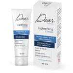 دير | كريم لتفتيح البشرة | 60جم  Dear | Skin Lightening Cream | 60g