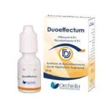 ديوافكتم | نقط للعين | 10 مل  DUOEFFECTUM eye drops 10 ML