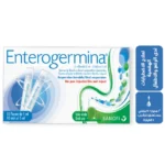 انتروجرمينا امبولات بروبيوتيك لعلاج اضطرابات الجهاز الهضمي   ENTEROGERMINA 2 BILIIION/5 ML