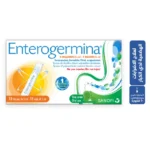 دواء انتروجرمينا بروبيوتيك لعلاج اضطراب الامعاء امبولات  ENTEROGERMINA 4 BILLION/5 ML