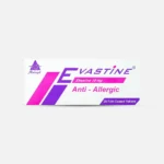 ايفاستين مضاد للحساسية  10مج | 20 قرص EVASTINE 10 MG  20 TAB