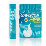 جافيسكون أكياس لعلاج الحموضة والحرقان | 24 كيس | 10 مل GAVISCON 10 ML 24 SACH