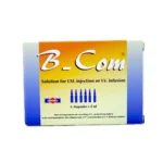 B COM بى كوم 2مل | 6امبول