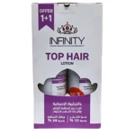 1+1 انفنتي توب هير لوشن لعلاج تساقط الشعر | 250 مل TOP HAIR SHAMPOO+CONDITINER