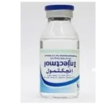إنجيكتامول | 100 مل | 1 فيال INJECTMOL 100 GM 100 ML VIAL