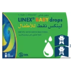 لينكس نقط للاطفال | 8مل linex baby drops