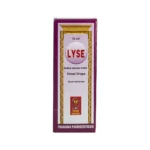 لايس نقط للانف للرضع والاطفال حديثي الولاده | 15 مل LYSE 15 ML  NASAL DROPS
