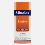 دواء مينالاكس ملين لعلاج الإمساك | 10 أقراص MINALAX  10 TAB