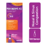 بخاخ نازاكورت للانف للحساسية واحتقان الانف 55 ميكجم | 120جرعه NASACORT AQ NASAL