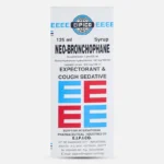نيو-برونكوفين | شراب طارد للبلغم | 125مل NEO BRONCHOPHANE SYRUP 125 ML