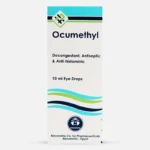 أوكيوميثيل قطرة للعين | 10مل OCUMETHYL  EYE DROPS  10  ML