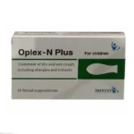 اوبلكس - ان بلس للأطفال | 10 لبوس oplex - n plus 10 rectal