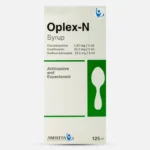 أوبلكس-ن شراب | للكحه وطارد للبلغم | OPLEX SYRUP - 125 ML
