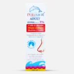بوليمر بخاخ أنفي هايبرتونيك 3% للبالغين | 100 مل POLYMER ADULT 3% N.P