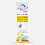 بوليمر بيبي إيزوتونيك 0.9% | بخاخ انف POLYMER BABY 0.9% 100 ML SPRAY