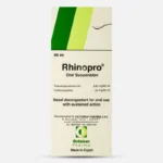 رينوبرو للزكام والتهاب الجيوب الانفيه | RHINOPRO  100  MG  90  ML SYRUP