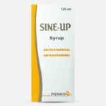 ساين اب شراب للاطفال للحساسية SINE - UP SYRUP 120 ML