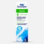 سينومارين بخاخ ماء البحر للكبار لتقليل الاحتقان |SINOMARIN ADULTS  SPRAY NOSE CARE 125ML