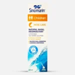 سينومارين بخاخ ماء البحر للأطفال لاحتقان الأنف | SINOMARIN CHILDREN SPRAY 100 ML