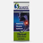 سولفادول بخاخ للكبار solvadol spray لالتهاب للحلق | 30مل