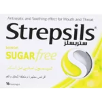 ستربسلز ليمون | خالى من السكر | 16 اقراص استحلاب للحلق STREPSILS LEMON 16 LOZENG SUGAR FRE