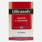 ألتراسولڤ | طارد للبلغم | 10 أقراص ULTRASOLV  10 CAP