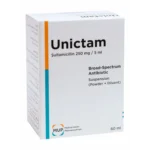 يونيكتام | شراب مضاد حيوي 250مج | 60مل  UNICTAM  250 MG- 60 ML SUSP